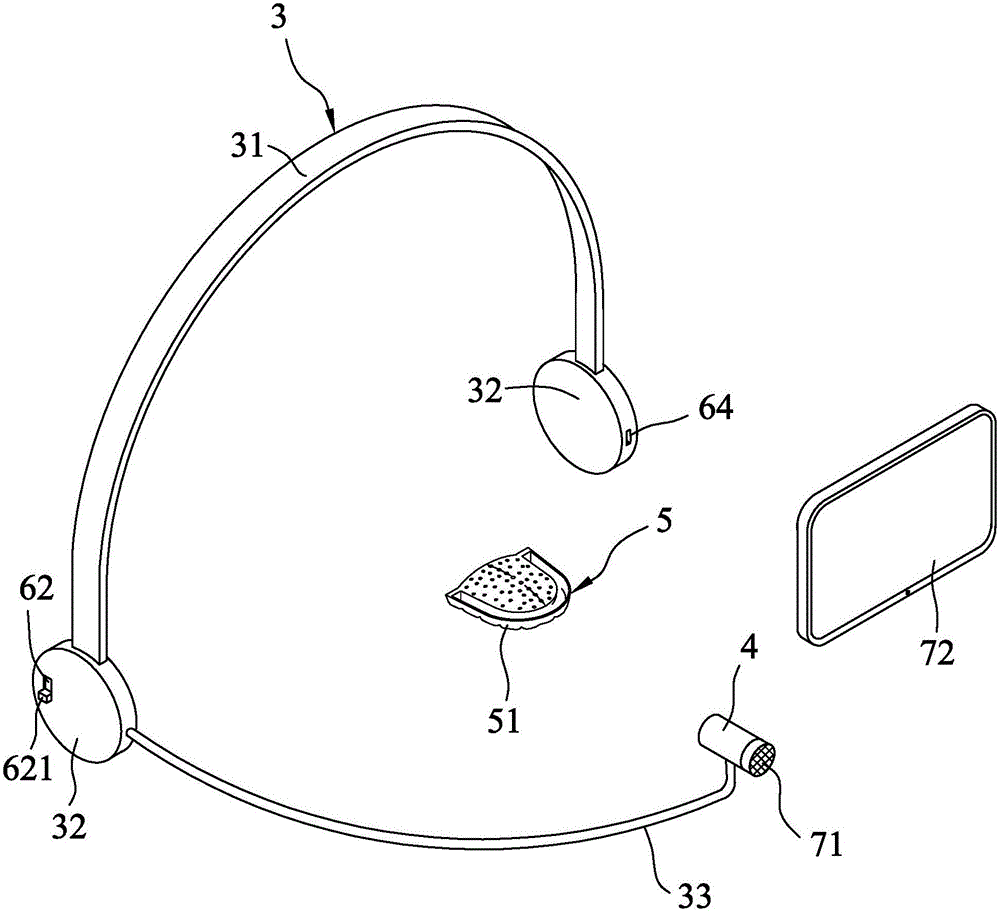 Speech recognition system and unit