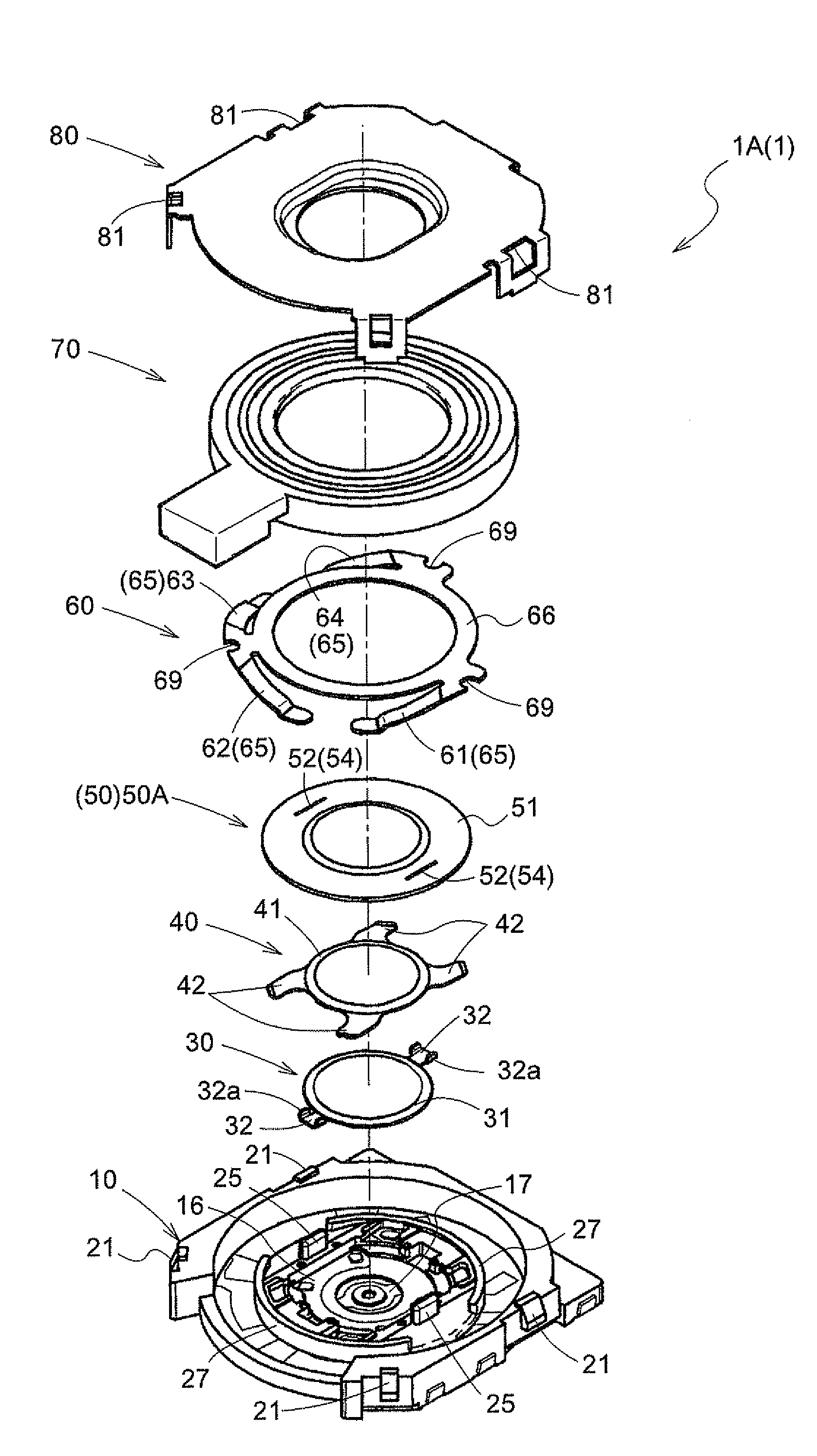 Combined switch