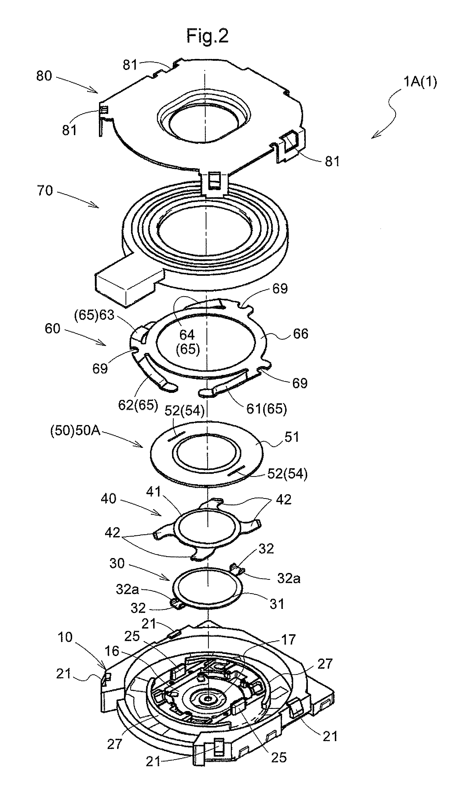 Combined switch