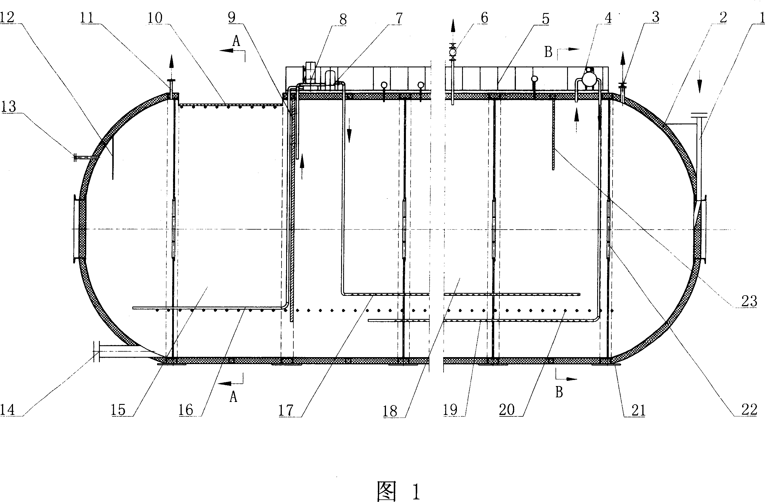 Apparatus for preparing ecological fertilizer using animal-bird feces