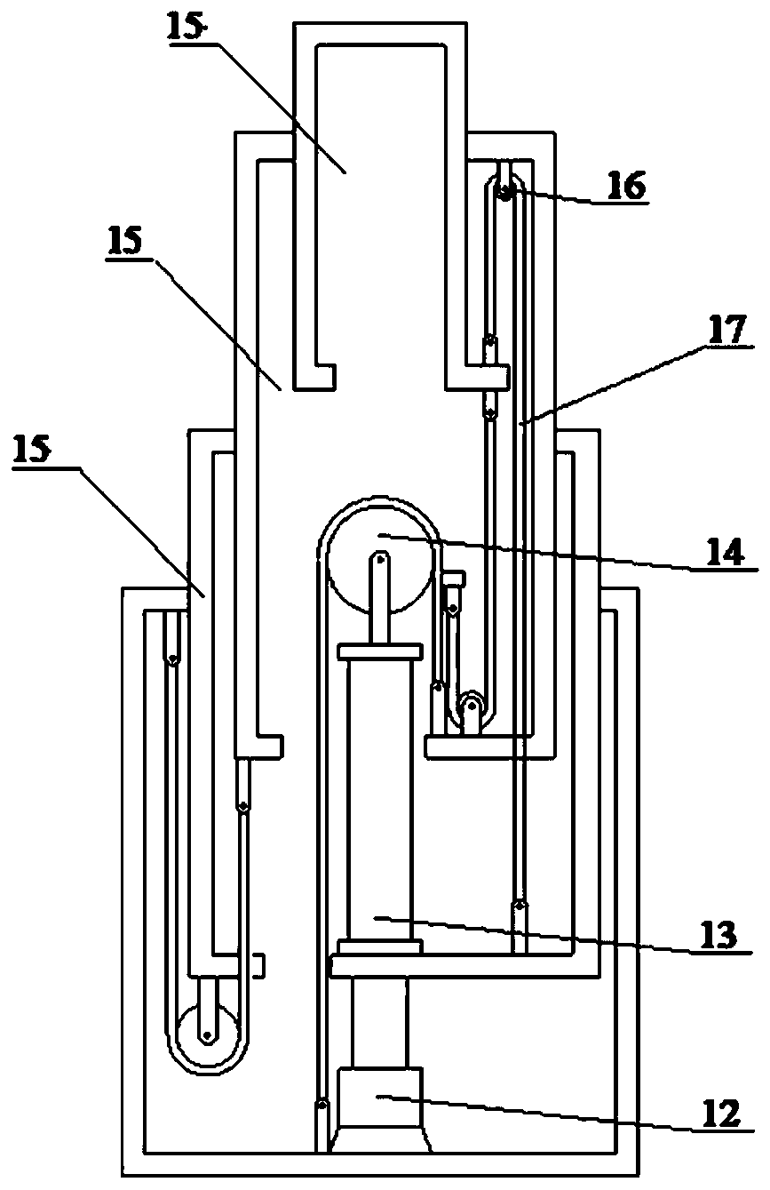 Cutting and supporting dual-purpose mechanical device and method for treating tunnel surrounding rock