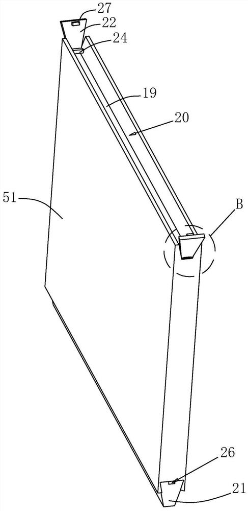 Foundation pit supporting structure