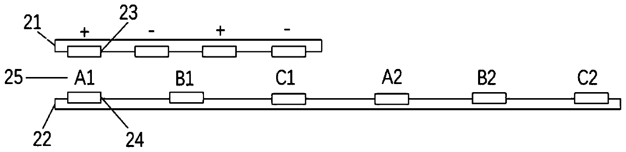 Phase change control device and control method of variable-capacitance linear electrostatic motor