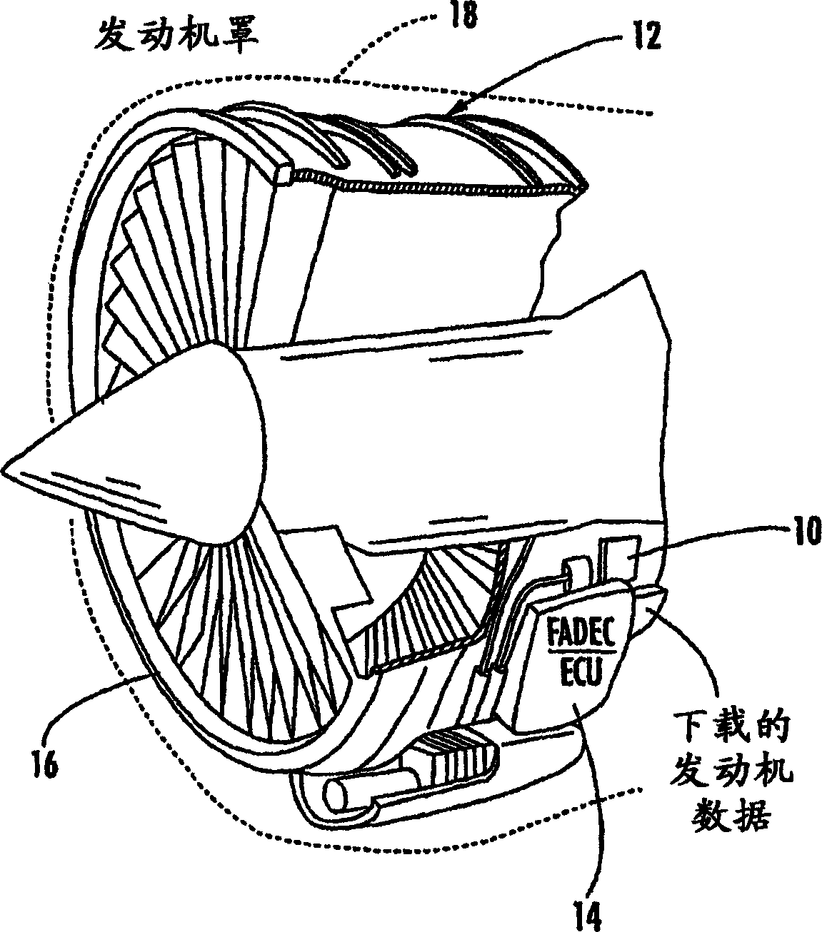 Wireless engine monitoring system