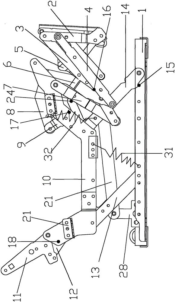 Seat and function frame thereof