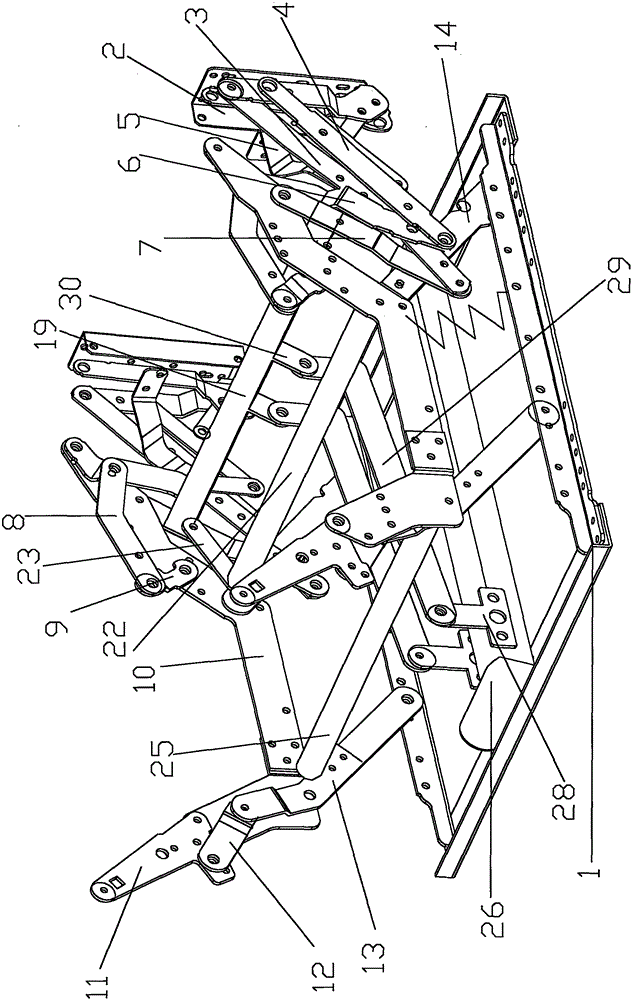 Seat and function frame thereof