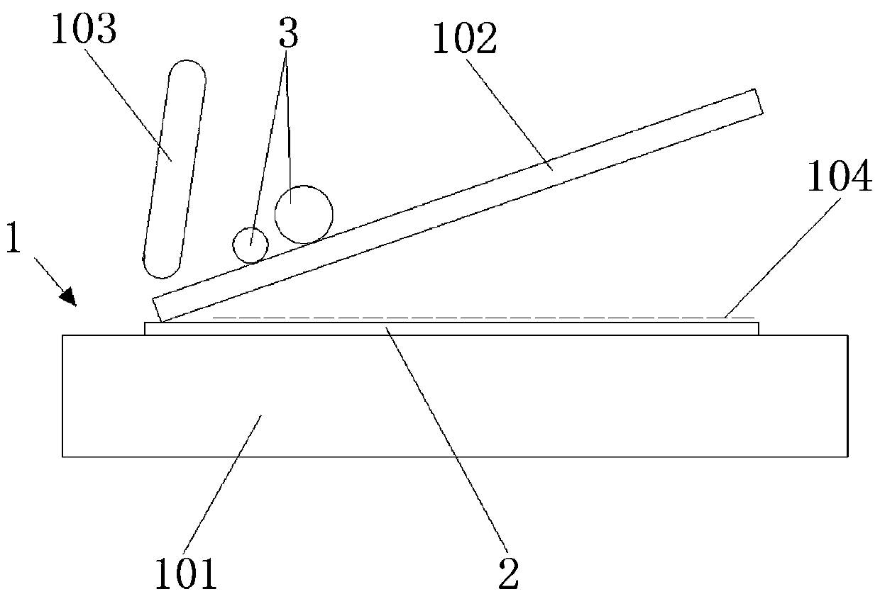 Manufacturing method for layered magnetic luster diffusion effect