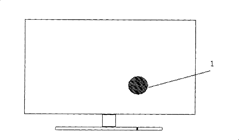 Method for replaying bass of flat-panel TV and flat-panel TV