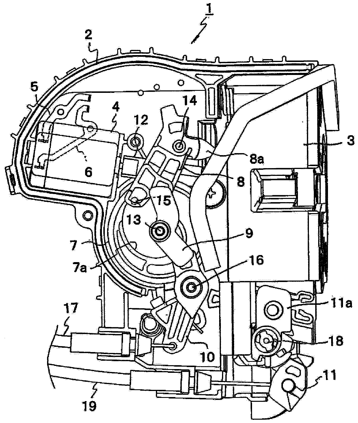 Power supply structure