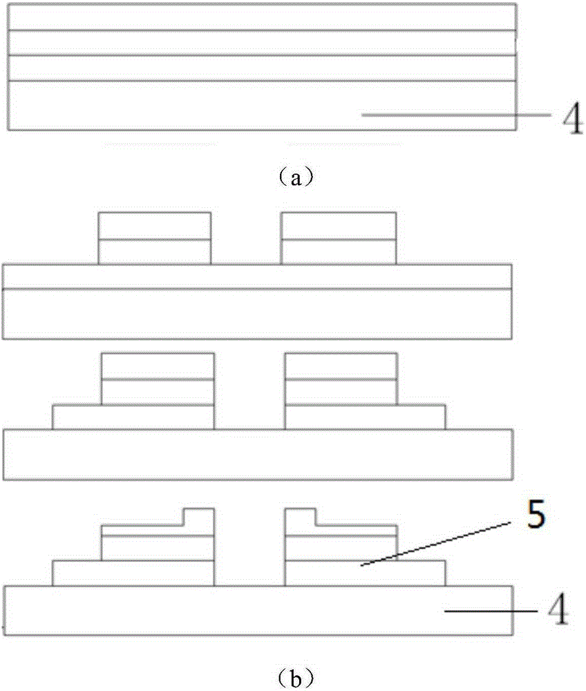 Travelling wave structure photo-detector chip and preparation method thereof