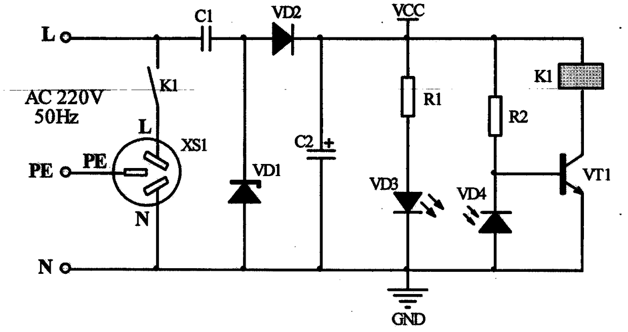 Power socket with electric shock protection function