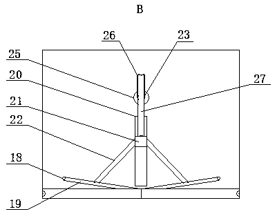 Agricultural solid waste treatment device