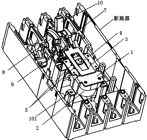 Quick closing mechanism