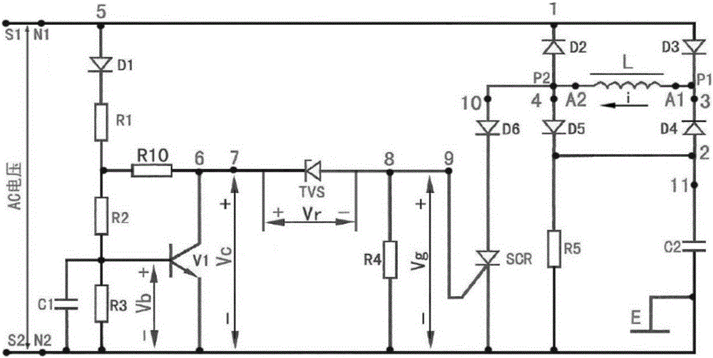 Efficient and energy-saving alternating current contactor