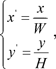 Station caption identifying method and device