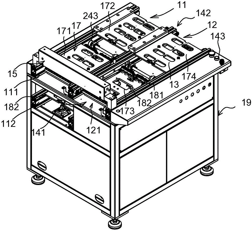 Mobile phone automation production line and running method thereof