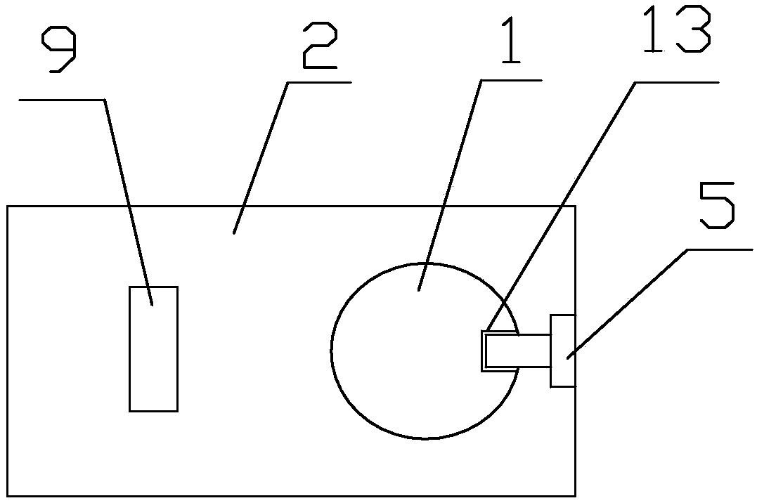 Multifunctional notebook computer fixing positioning device