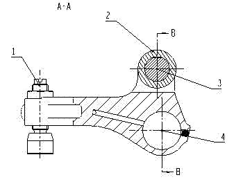 Special-shaped swing arm