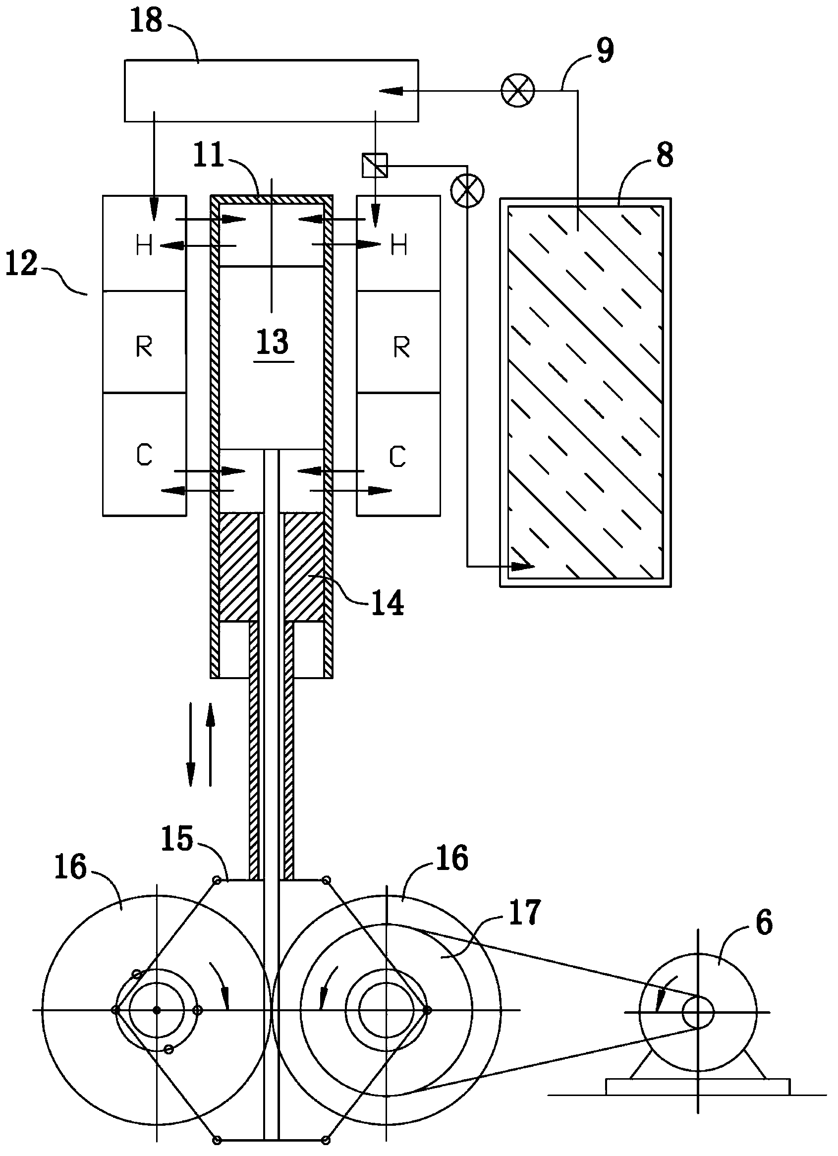 Solar power generating system