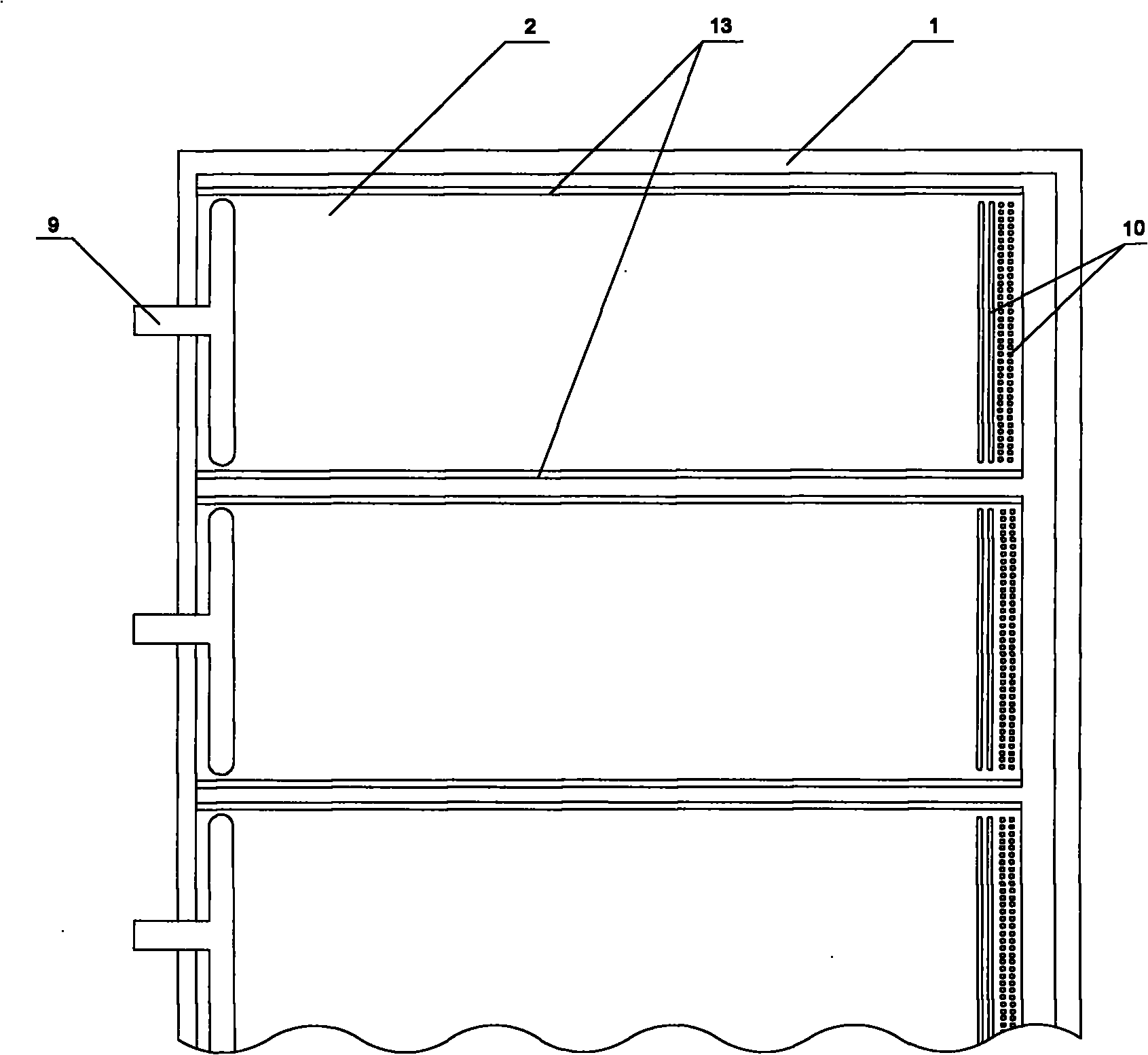 Device for culturing microalgae