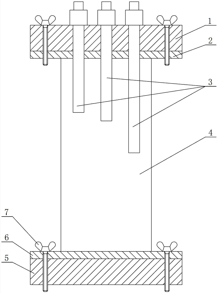 Multiparameter water quality analyzer