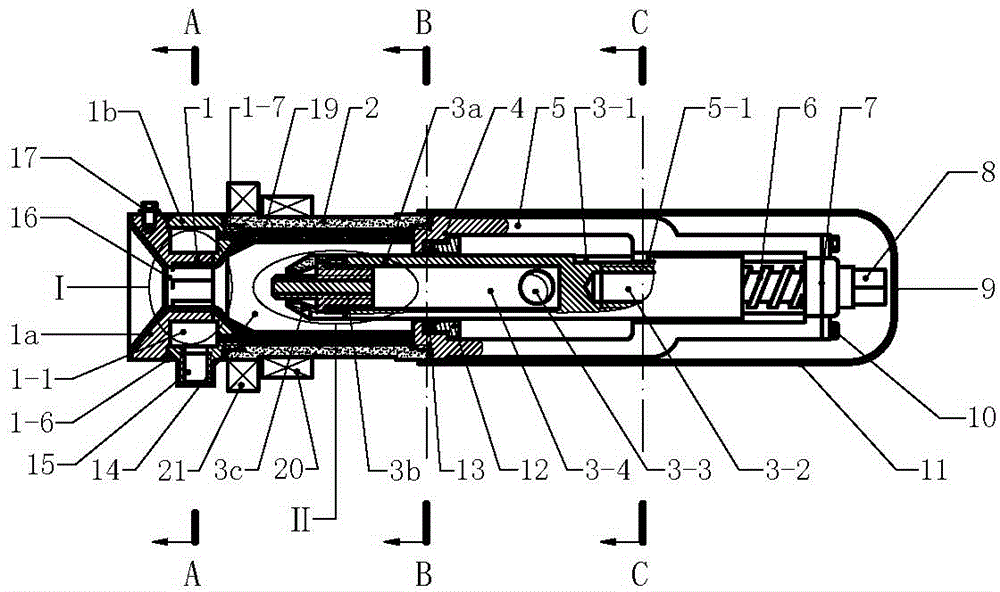 Arc plasma torch