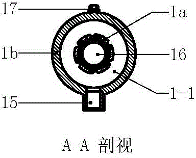 Arc plasma torch