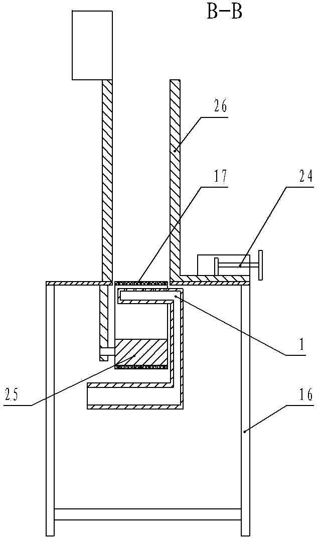 Automatic wood splicing machine