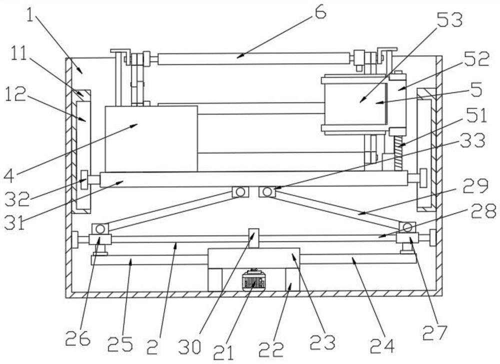 Educational information consulting and propagandizing device