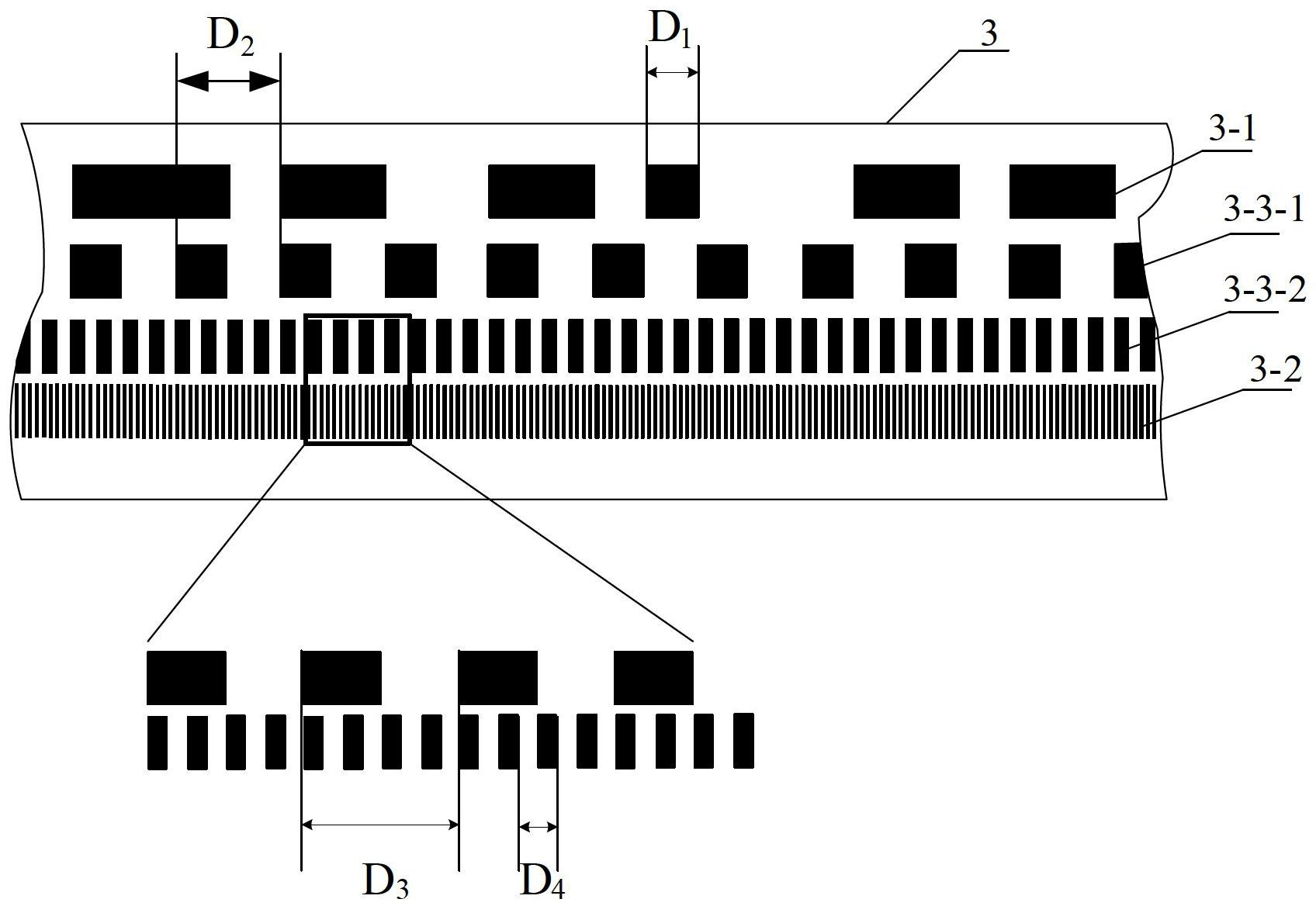 Absolute displacement measuring device