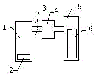 Method and device for recovering waste battery electrolyte organic solvent