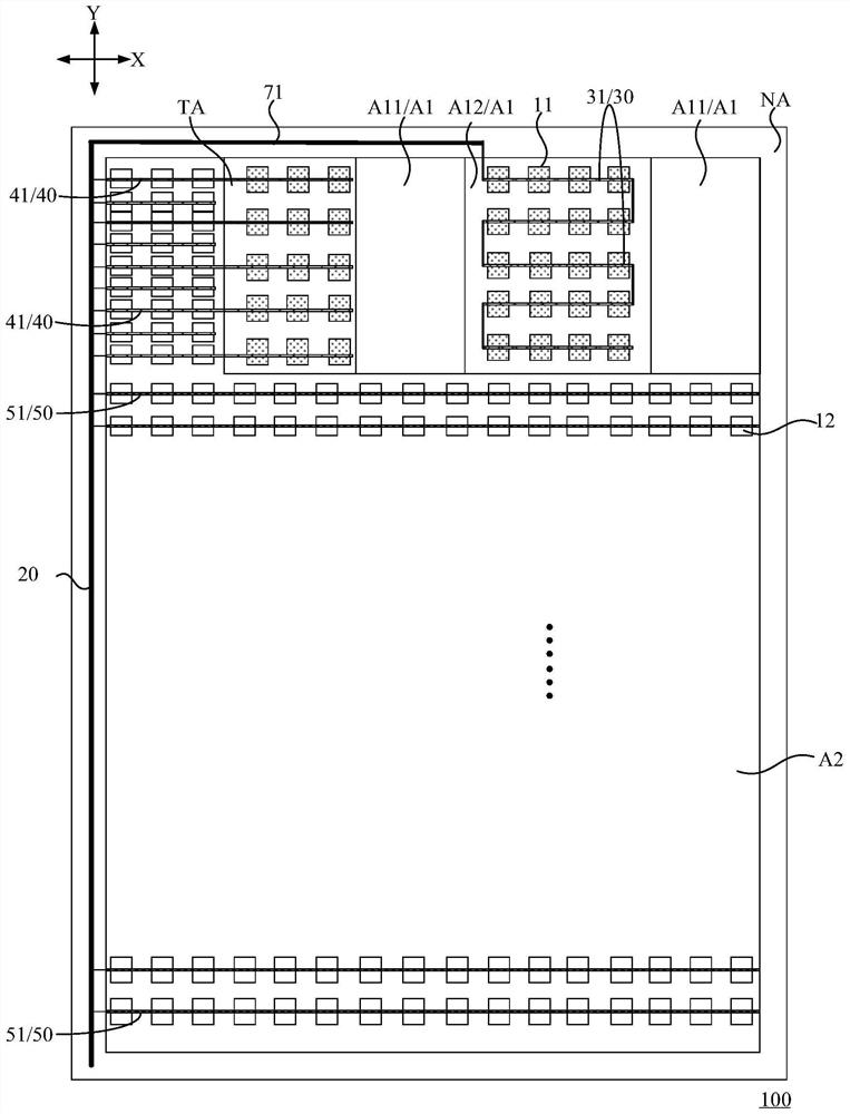 Array substrate, display panel and display device