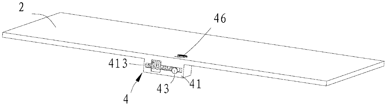 Adjustable door guard armrests