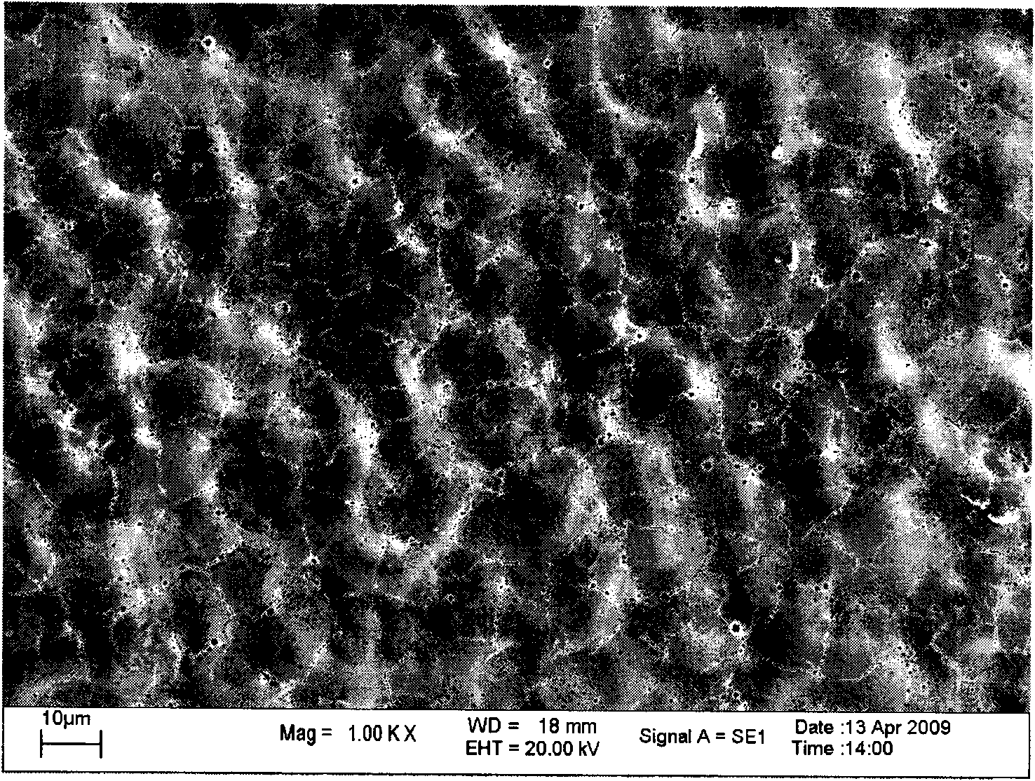 Technology method for pulse laser etching cobalt melting and fusing enhancing hard alloy