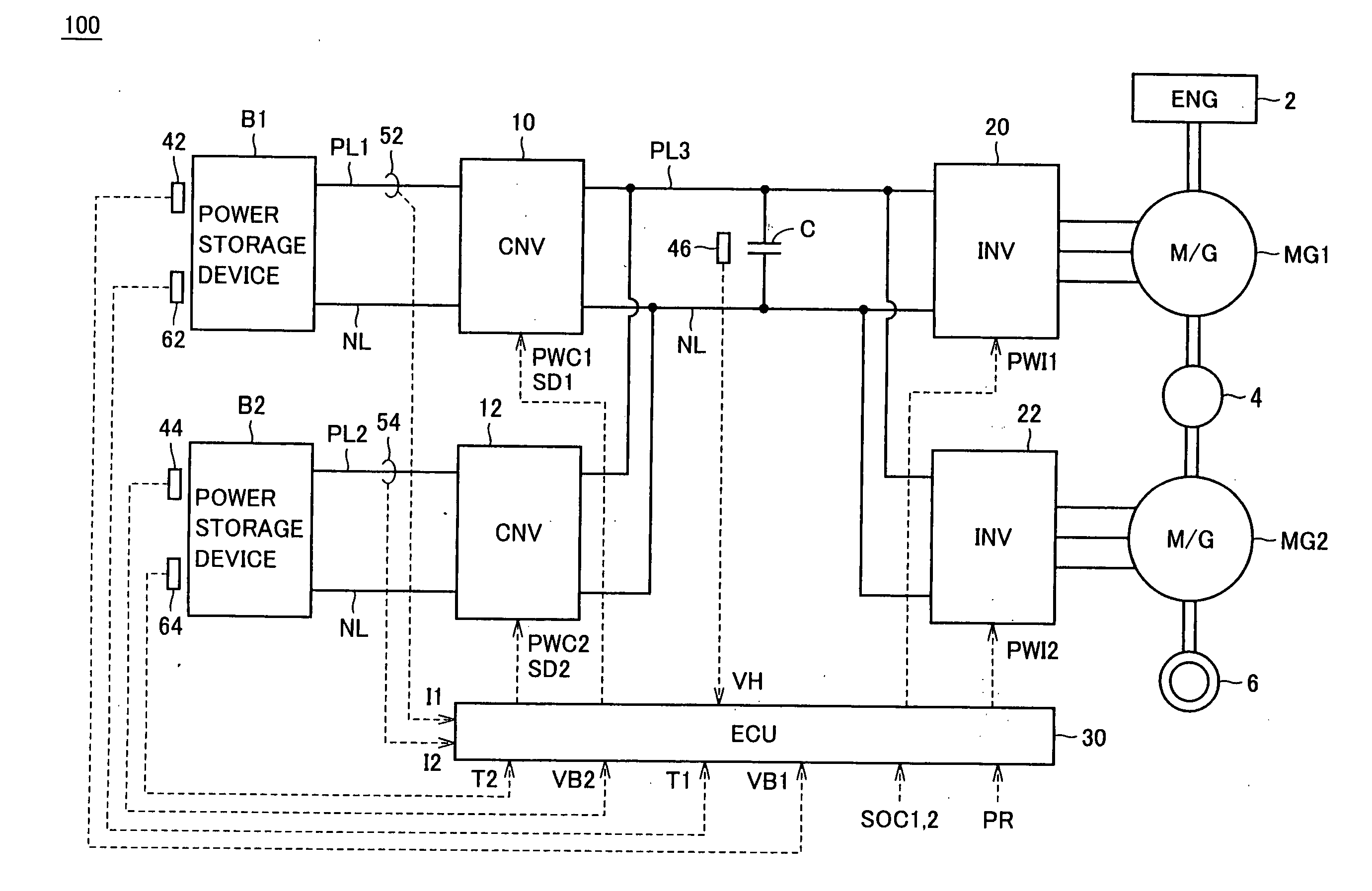 Power supply system, vehicle provided with the same, power supply system control method and computer-readable recording medium bearing program for causing computer to control the power supply system