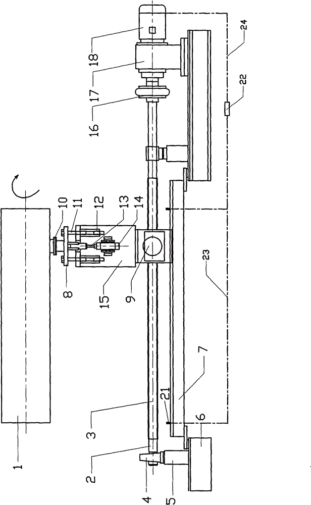 Roll mark spot wiper for rolling mill