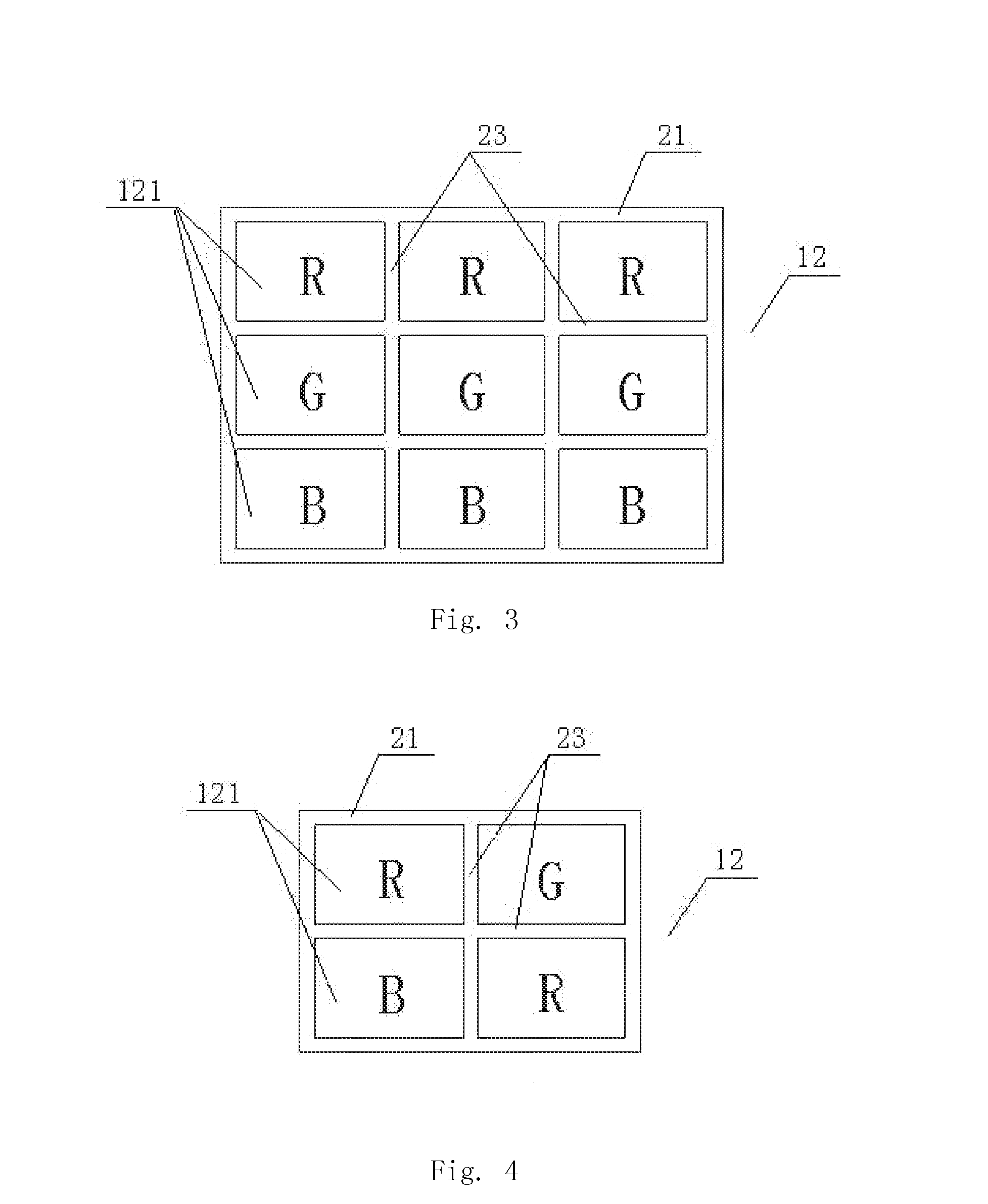 Low power laser CRT and projection system based on parallel flow electron gun