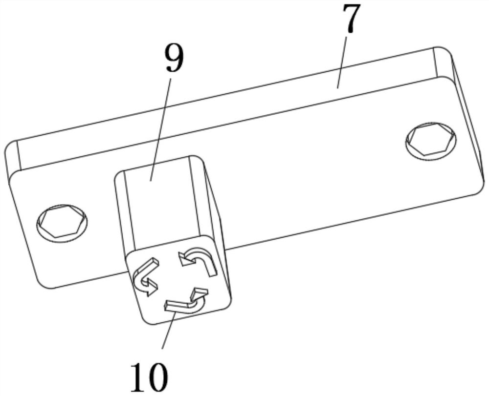 A kind of integrated mould and method for punching and trimming of pulp moulded products