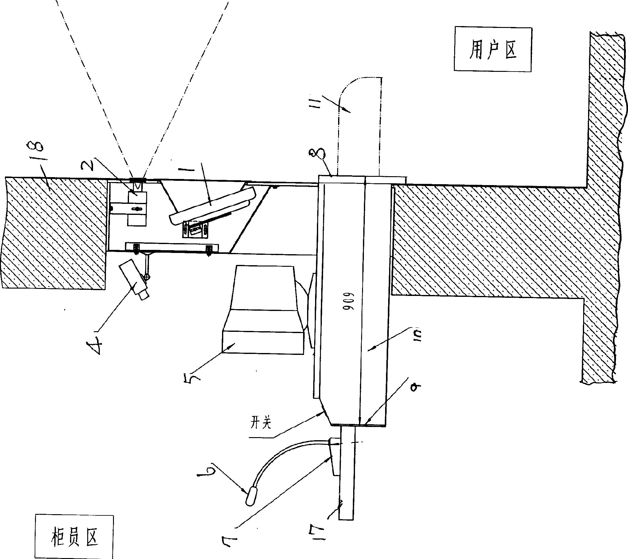 Safety casher's apparatus for place of financial businesses