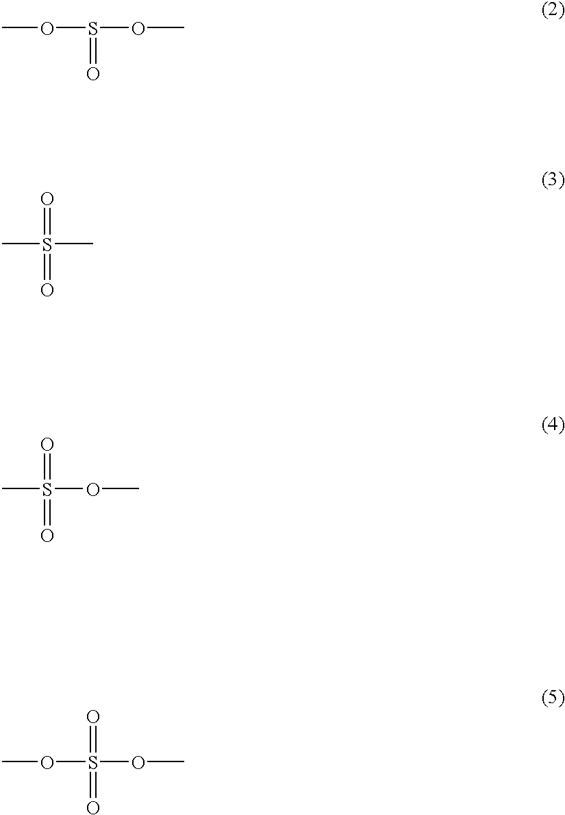 Non-aqueous electrolyte cell with a solvent including a S-O bond