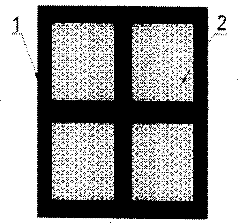 Energy-saving anode for non-ferrous metal electrodeposition