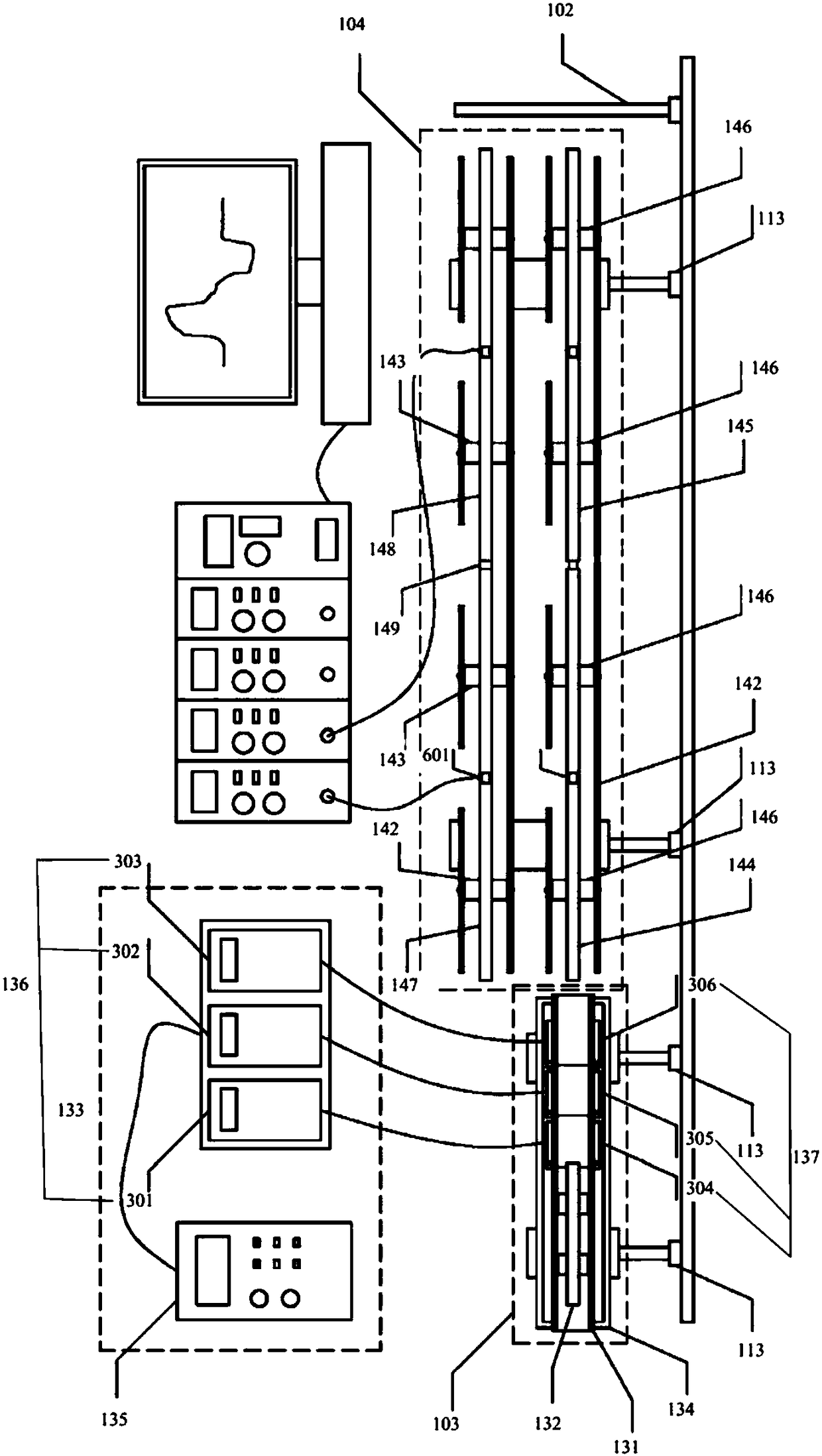 Reluctance-type tension-compression double-layer minisize Hopkinson bar system