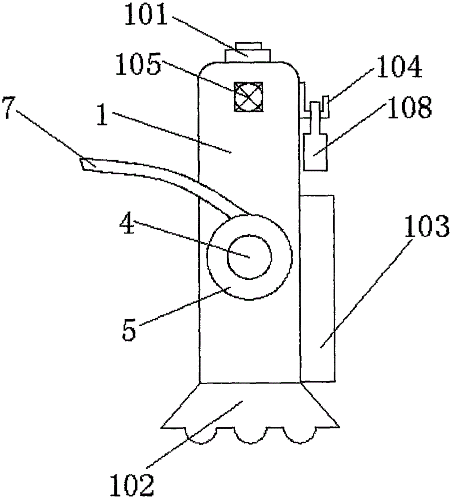 Adjustable positioning liver and gall drainage device