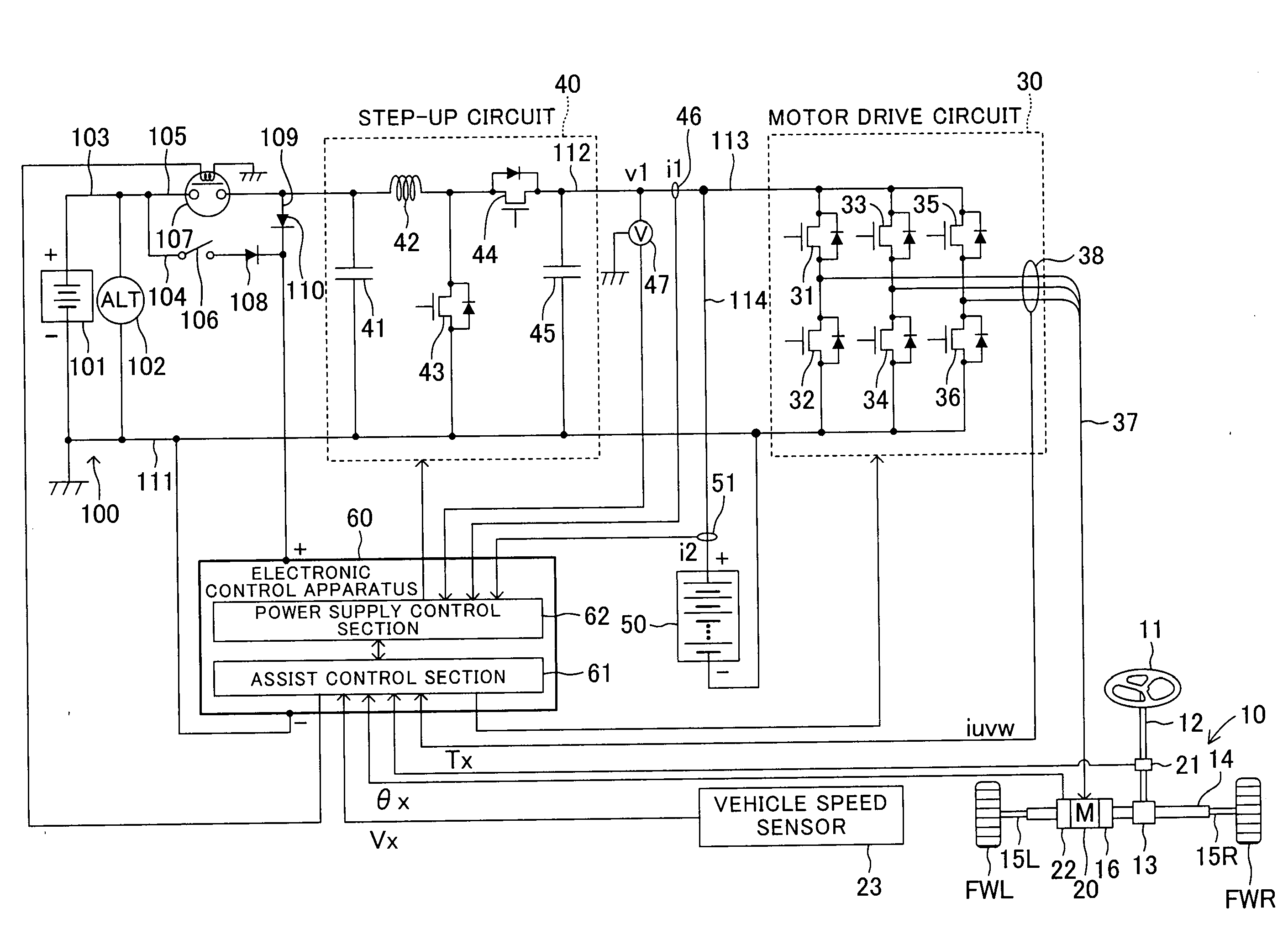 Power supply controller