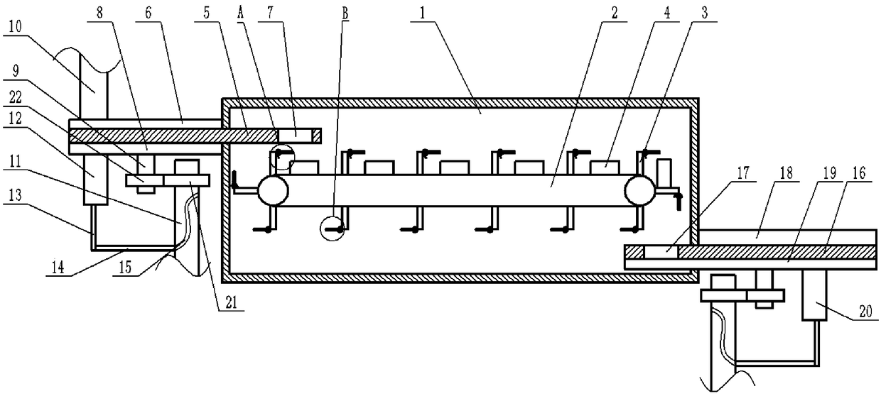 Liquid injection method for a carbon fiber storage battery