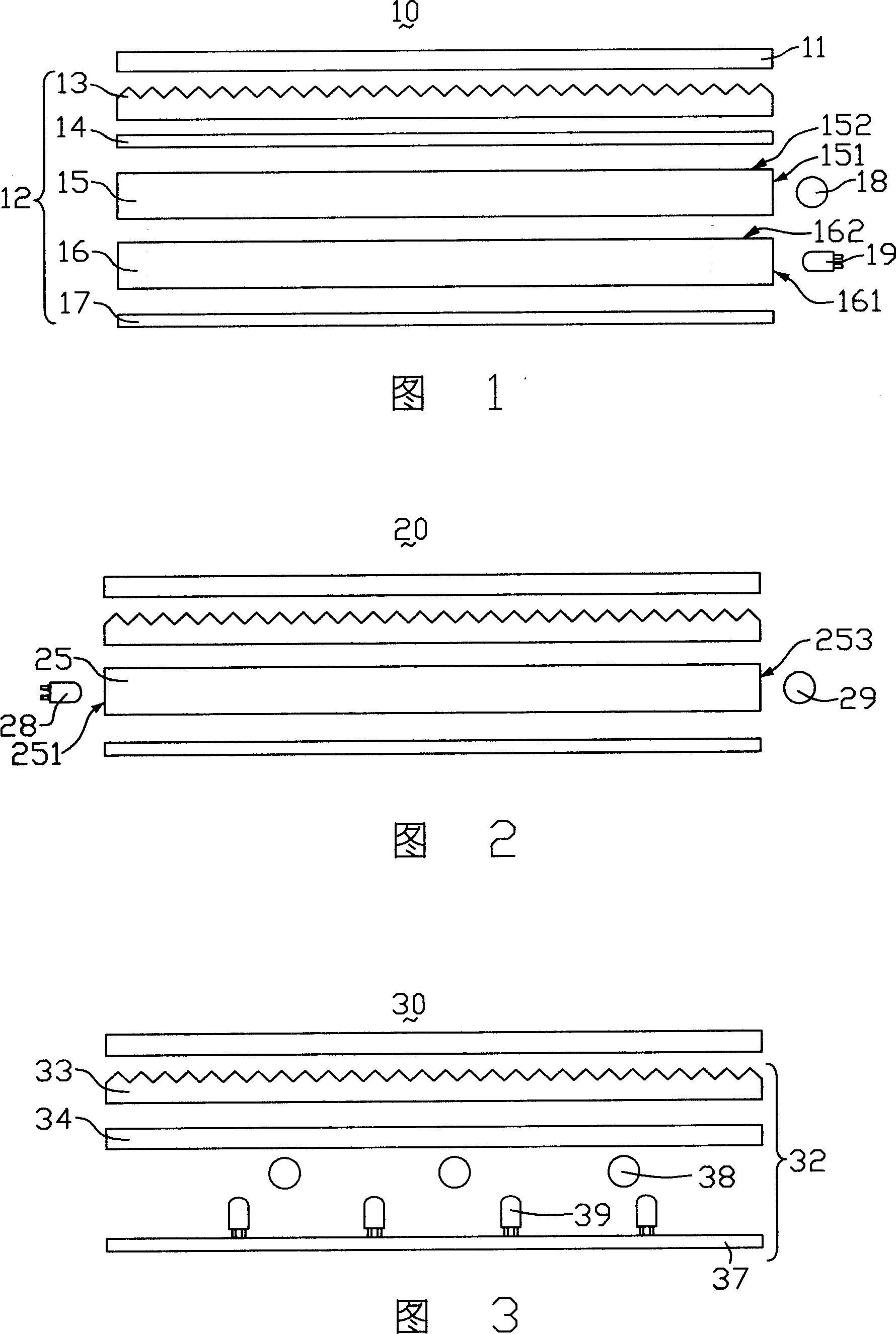 Liquid crystal display device