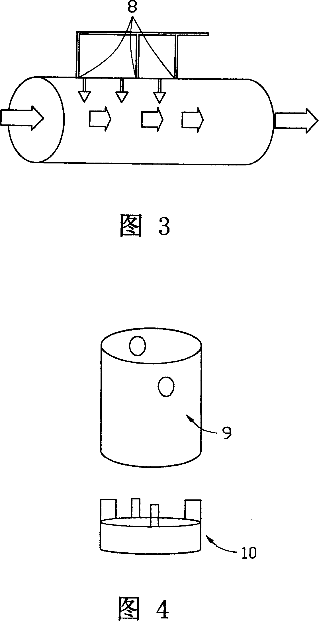 Autofat grafting apparatus, and mehtod for screening fatty granule