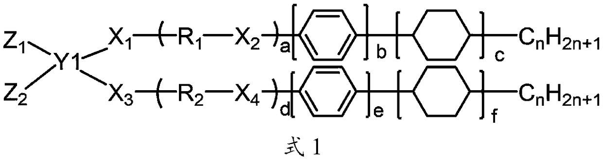 Liquid crystal aligning agent, liquid crystal aligning membrane and liquid crystal display element