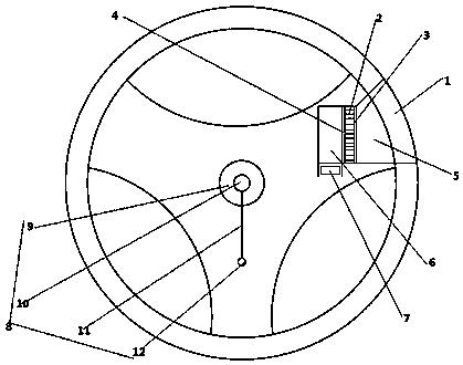 Multifunctional steering wheel