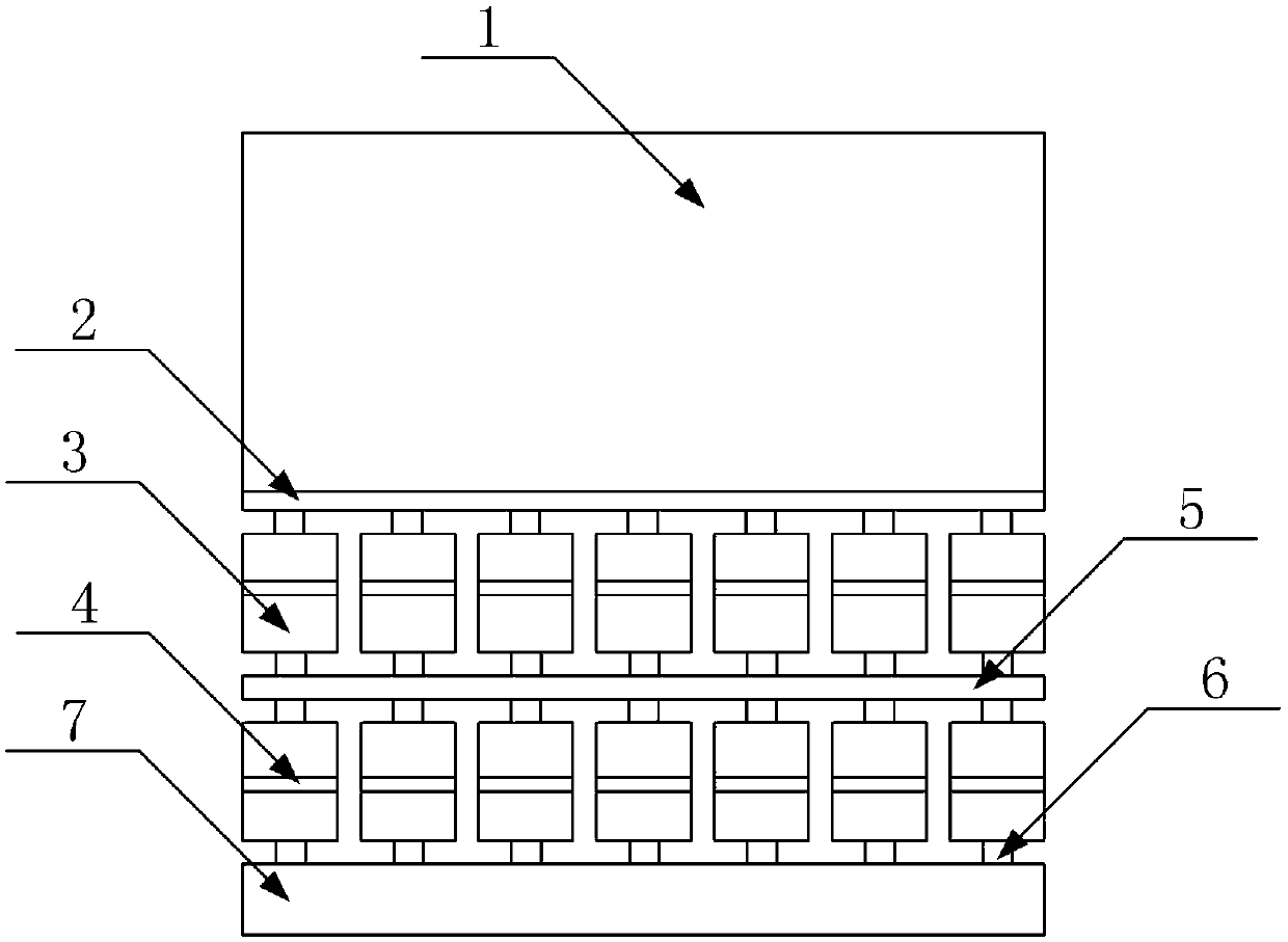 Combined type advertisement anti-collision device